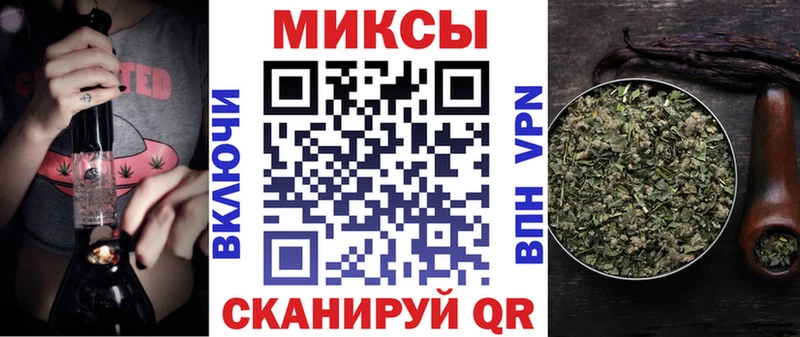 кракен ССЫЛКА  Хабаровск  Бутират Butirat 