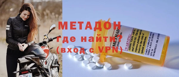 меф Абаза