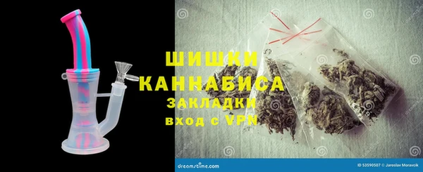 меф Абаза
