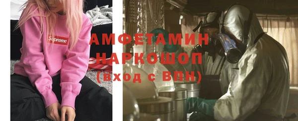меф Абаза