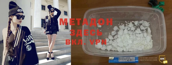 a pvp Заводоуковск