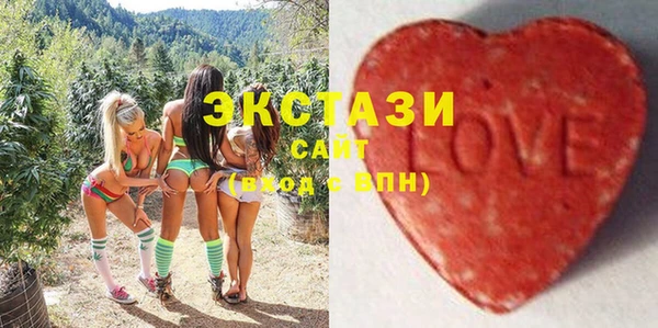 меф Абаза