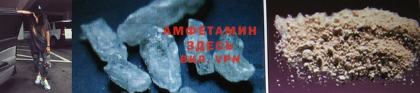 крисы Абдулино