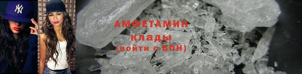 меф Абаза