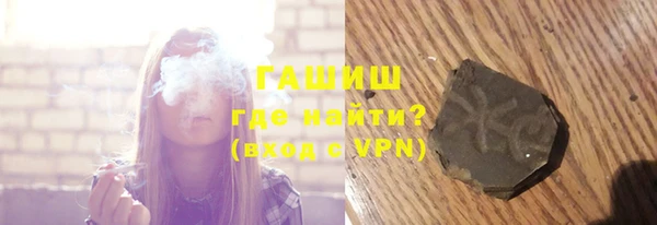 крисы Абдулино