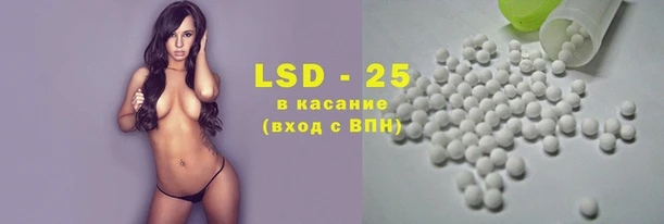 кокаин Абинск