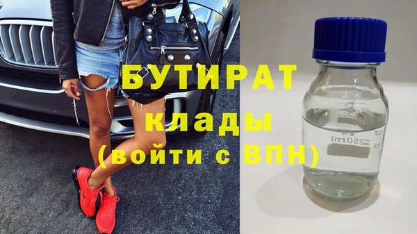 меф Абаза