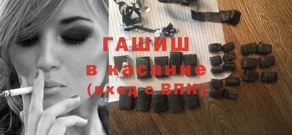 кокаин Абинск