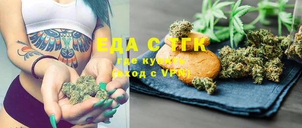 крисы Абдулино