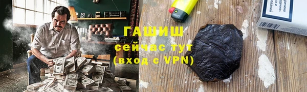 крисы Абдулино