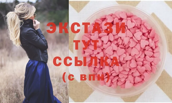 меф Абаза