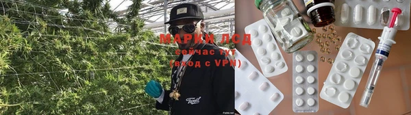 кокаин Абинск