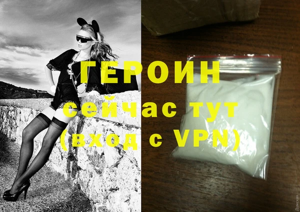 меф Абаза