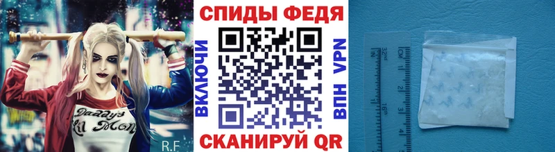 Метамфетамин винт  KRAKEN ссылки  Хабаровск  купить наркоту 